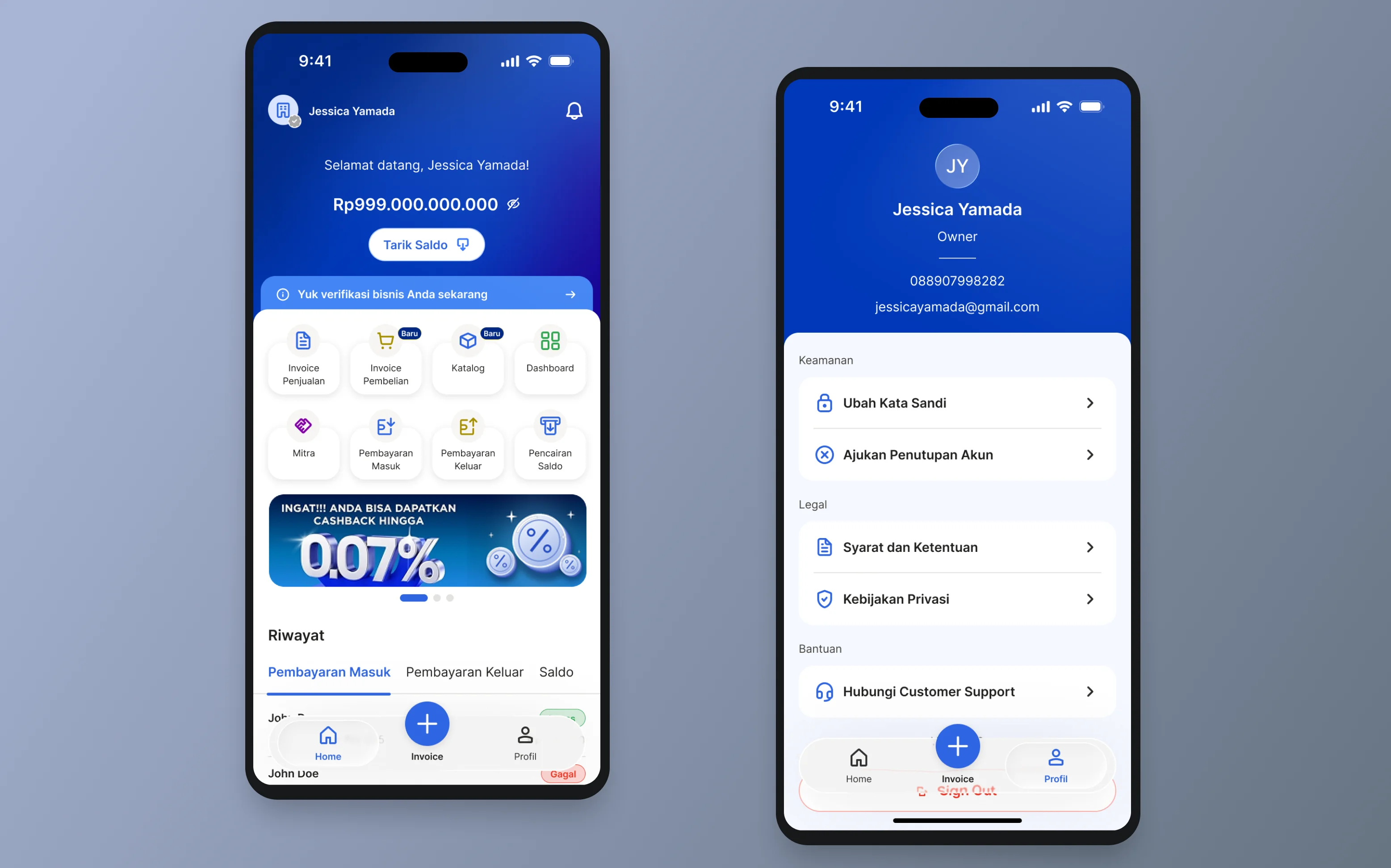 Quickbill Mobile screenshot